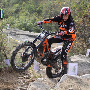 Trial